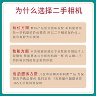 Nikon/Nikon D810 D850 D800E D750 D700 D610 Second-Hand SLR Digital Camera