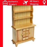 [Direct from Japan]Dollhouse Miniature Furniture Wooden Dining Miniature Cupboard Kitchen (Natural)