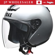 LEAD STRAX SJ-4 Jet Motorcycle Helmet Silver BIG 63-64cm
