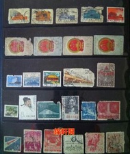 《錦軒閣》最高價24小時專人上門回收郵票 大陸郵票 紀念票 中國郵票  梅蘭芳 1980年T46猴年郵票 齊白石小全張 免費回收 專人鑒定 免費清場清屋 回收袁大頭 金幣 金銀幣 光緒元寶 大清銀幣 