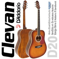 Clevan D20 Acoustic Guitar กีตาร์โปร่ง 41 นิ้ว ทรง D ไม้สปรูซ/มะฮอกกานี หย่อง Nubone + ใช้สายกีตาร์ 