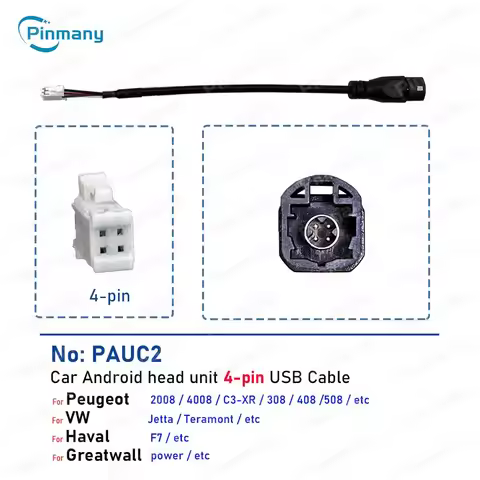 Car Radio Connector PAUC2 4 Pin USB Wire Harness Socket Adapter for Peugeot 308 408 508 VW Jetta Gre