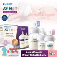 Philips Avent Natural PA baby bottle