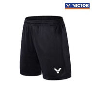 Men's and Women's Badminton Pants, Cool, Elastic, Standard Sports Form Q24