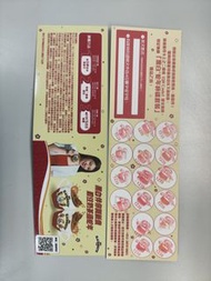 (包本地平郵)黑白淡奶印花卡奶茶杯（2025蛇年）