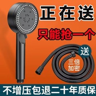 HY-D 【Clearance】Supercharged Shower Water Gun Shower Head Bathroom Water Pipe Shower Head Water Heater Water Hose OAIR