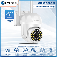 EYESEC CCTV Outdoor Waterproof 4MP HD IP Kamera CCTV  Wifi PTZ Camera CCTV Jarak Jauh Lewat Hp COD