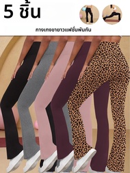 5แพ็คผู้หญิงSuper Soft FlareกางเกงเอวสูงTummyควบคุมออกกําลังกายโยคะPush Up GymฟิตเนสLeggings Bell Bo