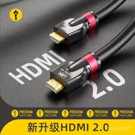 🔥SamplehdmiHdmi cable8K4KComputer Transfer Projector CableHDMICable