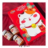 Thailand 168 Tomyam Paste 泰国168冬炎酱 (6in1)