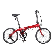 DAHON VYBE D7 20" FOLDING BIKE