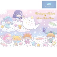 Cardcaptor Sakura x Little Twin Stars Oversized Mousepad Mat