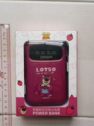 全新20000勞蘇充電寶lotso正版多插頭多衝線頭iphone android安卓iPad 電子產品手機電話快充線差電頭數據線自帶電線粉紅色led電量電子顯示器顯示屏幕電量顯示自帶線一機四充三充us