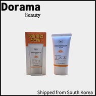 Dr.G Brightening Up Sun Plus 35ml