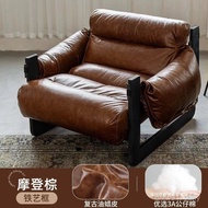 Chair Leisure Chair West Island Lazy Reclining Chair Sofa Zeke Ancient Style Living Room Sofa Reclin
