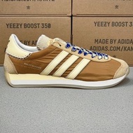 Wales Bonner x Adidas Originals COUNTRY