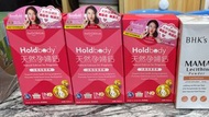 Holdbody 天然孕婦鈣