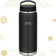【Direct from Japan】Thermos ICON SERIES