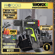 WORX 12V CORDLESS IMPACT DRILL WITH BRUSHLESS MOTOR ( WU131 ) foc SAFETY GOOGLE/COMBO BOSCH X-LINE SET!