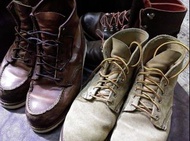 Redwing 換鞋底