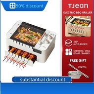 TJean Multifunctional Household Smokeless Electric Barbecue Grill - White  Blue  Green