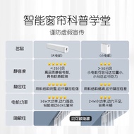 Smart Electric Curtain Track Connected Mijia app Smart Voice Control Static Motor Track I-Type U-Sha