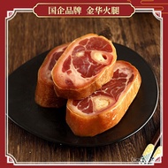 【Jinhua Ham】Jinhua Ham