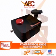 (HobbyMio) HM03 Palm Sized Mini Airbrush Compressor - upto 25 psi Low Noise Air Pump Kit Nail Tattoo