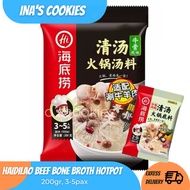 Haidilao Beef Bone Broth Hotpot Shabu Soup Beef Bone Broth