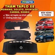 Kia MORNING, Soluto, Sportage, Carens, Rondo dashboard carpets in wood grain leather or 3-layer shee