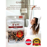 Gaba Supplements Clinical Purity Anti-stress Relaxation Sleep Now Calm your brain