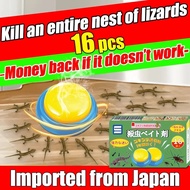 16pcs/box！Ubat cicak paling berkesan Racun cicak paling berkesan Racun cicak rumah Lizard killer Cic