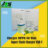 OPPO SUPER VOOC 80 WATT CHARGER OPPO FAST CHARGING 80 WATT CHARGER/