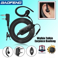 Baofeng Walkie Talkie Earphone Earpiece For KENWOOD/BAOFENG/TYT