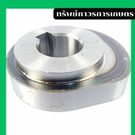 ลูกเบี้ยว ET70ET80ET95ET110ET115 CAM FUEL (11010-51111) อะไหล่รถไถนาเดินตาม ยี่ห้อ KUBOTA