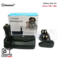 Battery Grip Shutter B รุ่น CANON 80D/70D (BG-E14 Replacement)