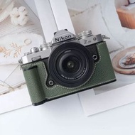 適用於尼康zfc手柄保護套Nikon ZFC相機殼Nikon zf手柄皮套相機包