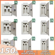 ✧☂☼PREMIUM Koten Panel Board Bolton 4, 6, 8, 10, 12, 14, 16, 18, 20 branches