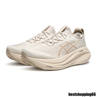 GEL-NIMBUS 27  Running  QHOD