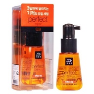 [HCM]Tinh Chất Dưỡng Tóc Mise En Perfect Repair Rich Serum Limited Edition (70ml)