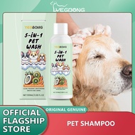 YEGBONG Pet Shampoo and Conditioner 5 in 1 Plant Based Organic Sulfate Free Soap Free Tear Free Mois