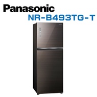 【Panasonic 國際牌】NR-B493TG-T 498公升 雙門變頻玻璃冰箱 曜石棕 (含基本安裝)