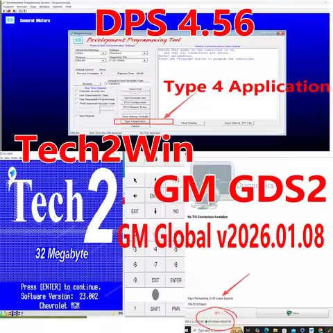 2026 GDS2 deliverable GM Global v2026.01.08 Tech2Win DPS Development Programming System Diagnostic S