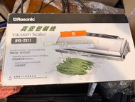 Rasonic 食品真空包裝機