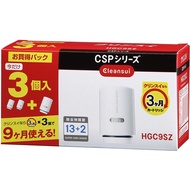 【Direct from Japan】MITSUBISHI RAYON Cleansui CSP Series Water Filter Replacement Cartridge HGC9SZ-AZ 3 pieces