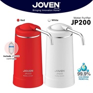 Joven JP200 Water Purifier (WHITE / RED) Water Filter JP200C