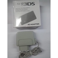 NEW ADAPTER/CHARGER 3DS XL