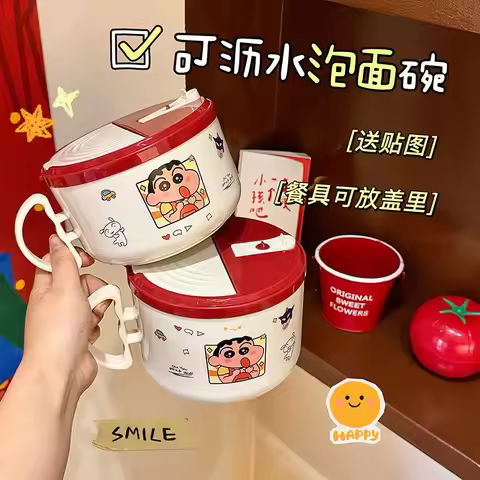 304 Stainless Steel Bowl Crayon Shin Chan Instant Noodle Bowl With Lid Strainer Ramen With Chopstick