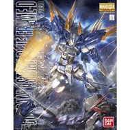 Bandai MG Gundam Astray Blue Frame D 4543112943590