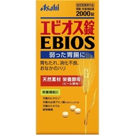 [Asahi] EBIOS Brewers Yeast Gastrointestinal / Digestion /Nutritious supplement★ Ship directly from 
